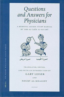 Questions and Answers for Physicians(English, Hardcover, unknown)