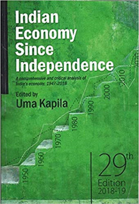 Indian Economy Since Independence(English, Paperback, unknown)