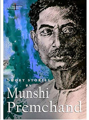 Short Stories by Munshi Premchand(English, Paperback, Premchand Munshi)