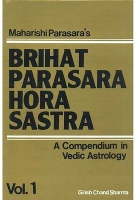 Brihat Parasara Hora Sastra(English, Hardcover, Girish Chand Sharma)