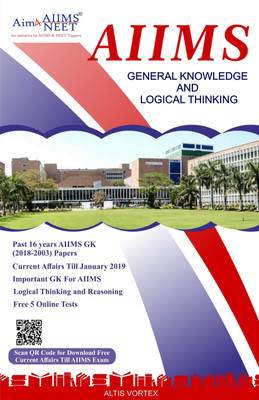 Aiims General Knowledge and Logical Thinking(English, Paperback, unknown)