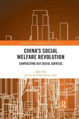 China's Social Welfare Revolution(English, Paperback, unknown)