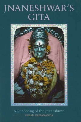 Jnaneshwar's Gita(English, Paperback, Kripananda Swami)