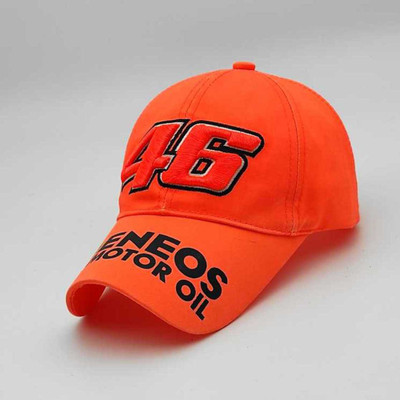 Babji Embroidered Sports/Regular Cap Cap