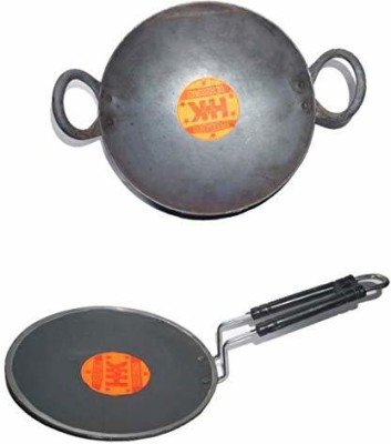 Super HK Cookware Set(Iron, 2 - Piece)