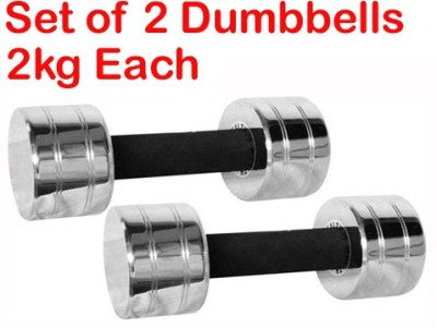 COGNANT FITNESS (2kg * 2pcs = 4kg) Chrome Plated Steel Dumbbells for Light Exercises Fixed Weight Dumbbell(4 kg)