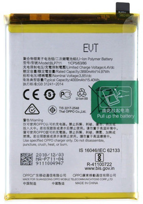 Lapvious Mobile Battery For  OPPO C2/ A1K