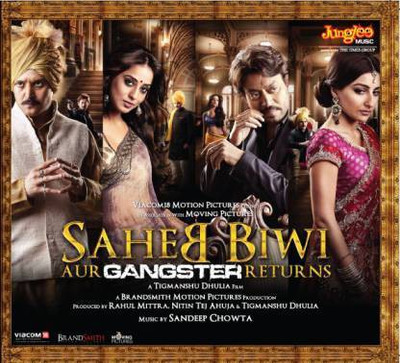 Saheb Biwi Aur Gangster Returns Audio CD Standard Edition(Hindi - VariousParoma P DasguptaPiyush MishraSandeep ChowtaJuggi SinghDev Aki PanditKausar MunirSandeep NathMado-KSowmya RaohJazzy B)