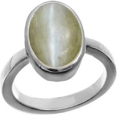 KUNDLI GEMS Cat's Eye Ring (Lehsuniya) Precious Stone Certified and Astrological Purpose for unisex Stone Cat's Eye Silver Plated Ring