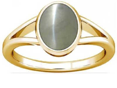 KUNDLI GEMS Alloy Cat's Eye Gold Plated Ring
