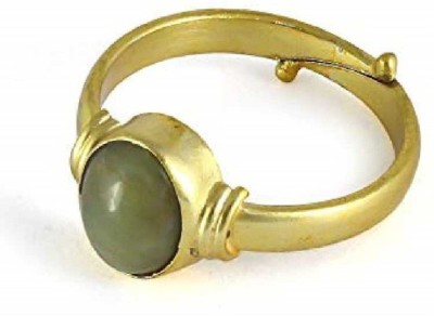 RATAN BAZAAR Cat's Eye Ring Natural Stone Cat's Eye (Lehsuniya) Certified and Astrological for unisex Stone Cat's Eye Gold Plated Ring