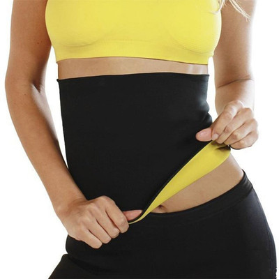 effingo Unisex Shapewear