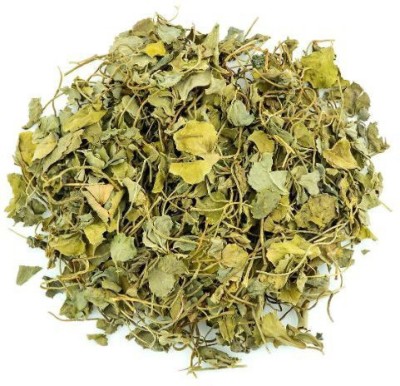 Vedarth Organic Natural Kasuri Methi ( Fenugreek Leaves) Marwadi Methi, Dry Methi Leaves(50 g)