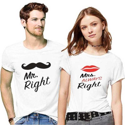 Ser Ak Printed Couple Round Neck White T-Shirt