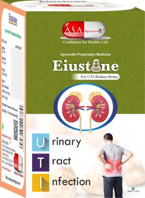 A&A Ayurvedic Eiustone Ayurvedic Medicine for Kidney Stone (Powder form -120gm)