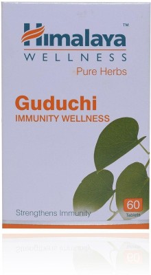 HIMALAYA Immunity Wellness Tablets - Guduchi, 60 Pieces Box