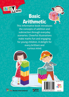 Smart Brain Right Brain Maths Level 1 : Basics Arithmetic(English, Paperback, unknown)