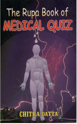 The Rupa Book of Medical Quiz(English, Paperback, Datta Chitra)