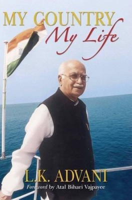 My Country My Life(English, Paperback, Advani L.K.)