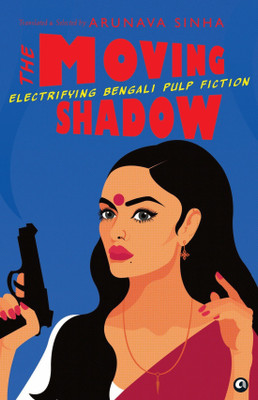 THE MOVING SHADOW(English, Paperback, unknown)