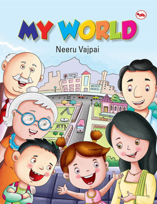 My World(English, Paperback, Banerji Kiran Rekha)