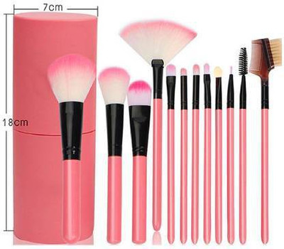 sunisa MB012_05 Makeup Brush Set with Light Pink Storage Box(Pack of 12)