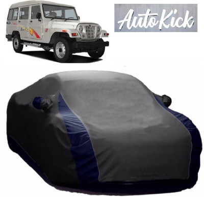 AutoKick Car Cover For Mahindra Marshal (With Mirror Pockets)(Grey)
