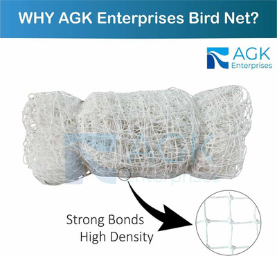 AGK Enterprises Control Anti Bird Net (8 x 10) Foot 80 Sq Ft Insect Net