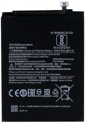 Trasco Mobile Battery For  Xiaomi Mi Redmi Note 7 Pro/Redmi Note 7S/Redmi Note 7
