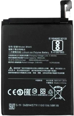 Brox Mobile Battery For  Xiaomi Mi Note 5 Pro
