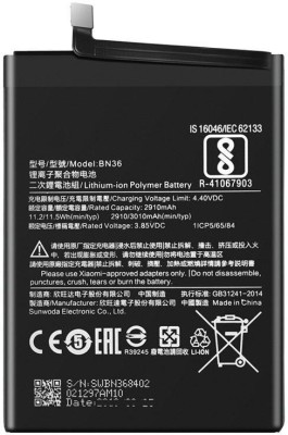 VYU Mobile Battery For  Xiaomi Mi Mi A2
