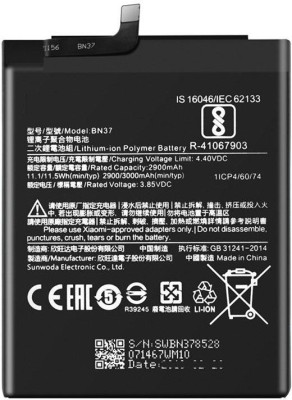 Trasco Mobile Battery For  Xiaomi Mi Redmi 6A/Redmi 6