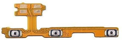 SPAREWARE 7s VOLUME FLEX BUTTON FLEX 7s Volume Button Flex Cable