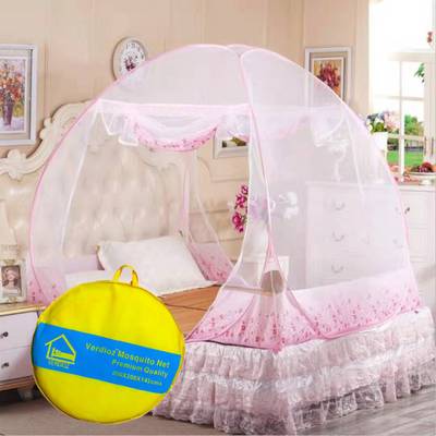 VERDIOZ Polyester Adults (DOUBLE BED KING SIZE) Mosquito Net