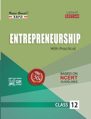 NCERT Entrepreneurship With Practical Class 12 Latest Edition 2021-22 Syllabus Prescribed By CBSE, Delhi And State Boards Of Bihar, Jharkhand, Uttar Pradesh, Uttarakhand, Rajasthan, Haryana, Himachal Pradesh(Paperback, Dr. S.K. Singh, Sanjay Gupta)