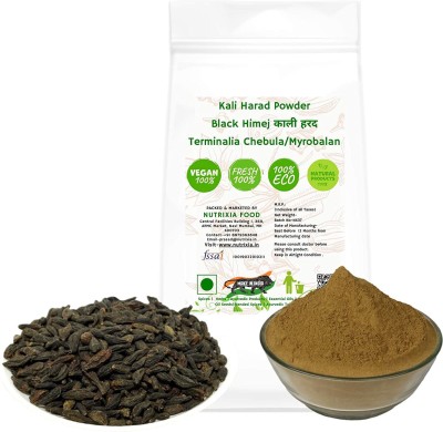 Nutrixia food Kali Harad Without Seeds Powder/Black Himej/बियाणे पावडरशिवाय काली हरद Biyāṇē pāva/Terminalia Chebula/Myrobalan(100 g)