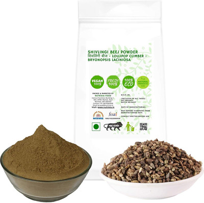 Nutrixia food SHIVLINGI BEEJ POWDER - शिवलिंगी बीज - LOLLIPOP CLIMBER - BRYONOPSIS LACINIOSA…(50 g)