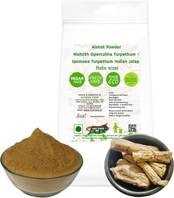 Nutrixia food Nishot Powder Nishoth Operculina Turpethum - Ipomoea Turpethum Indian Jalap निशोथ पाउडर(250 g)