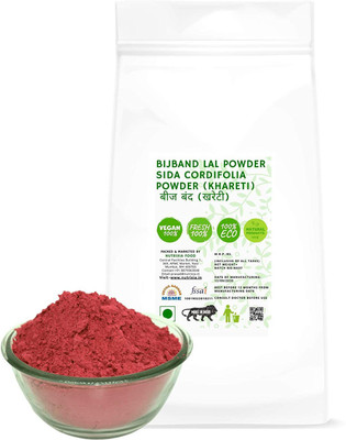 Nutrixia food Bijband Lal Powder - Sida Cordifolia Powder- Beej Band Red Powder Churna -(KHARETI) - बीज बंद (खरेटी)(500 g)
