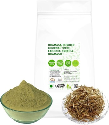 Nutrixia food Dhamasa Powder -Churna- धमासा - Fagonia Cretica-Dhamaso(100 g)