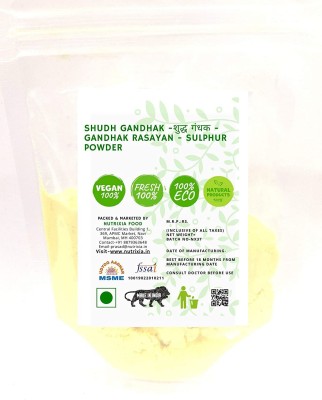 Nutrixia food Shudh Gandhak -शुद्ध गंधक -Gandhak Rasayan - Sulphur powder(250 g)