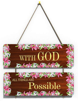 trendy homes With God all things are possible Wall Hanging for Home/door Decoration(Brown)