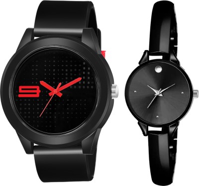 blutech Latest Black Men Silicone And Black Chain Women Stylish Couple Combo Wrist Watch For Couple Analog Watch  - For Couple