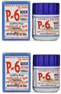 P-6 Capsules for Piles Fast Action Formula (pack of 02)(Pack of 2)