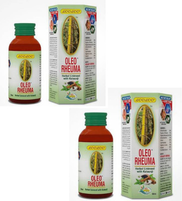 looloo OLEO RHEUMA Joint Pain Relief Oil Pack of 2 Liquid(2 x 50 ml)