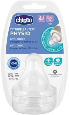 Chicco Physio TEATS PERFECT 5 4M+ Fast SIL 2 PCS Fast Flow Nipple (Pack of 2 Nipples) Fast Flow Nipple(Pack of 2 Nipples)