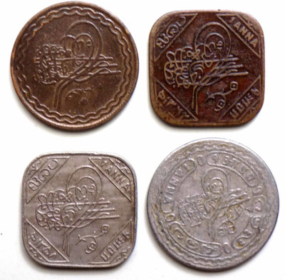 Hariom 1944 HYDERABAD MIR USMAN ALI KHAN FOUR DIFFERENT VERIETY COPPER & NICKEL COINS - EACH WT. 3.71 GRAMS APPRO Medieval Coin Collection(4 Coins)
