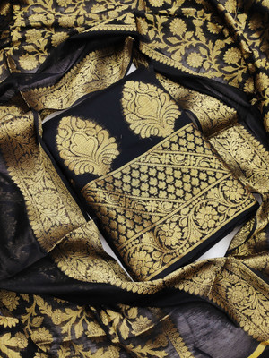 Kimisha Jacquard Self Design Salwar Suit Material