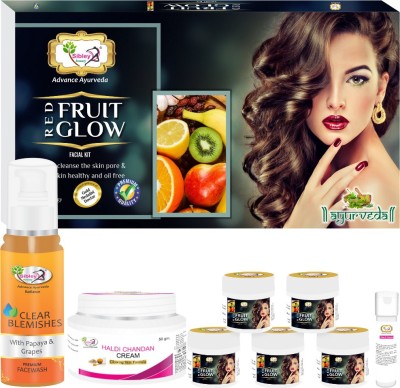 Sibley Beauty Red Fruit Red Glow Anti Ageing Facial Kit ( 155 gm + 10 ml) - Papaya Anti Blemish Pigmentation Face Wash (1 x 100 ml) - Haldi Chandan Skin Cream (1 x 50 gm) - for men women boys Girls normal oily dry combination skin(8 x 39.38 g)