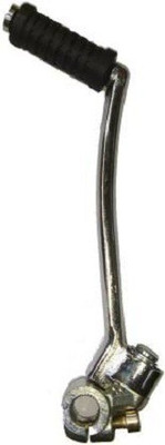 meenu arts RX-5SPEED-KICKER-01 Kickstart Lever